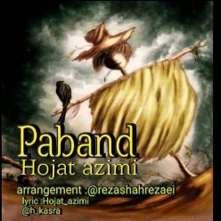Hojat Azimi  –   Paband
